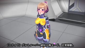 1girl 3d agent_mirai artificial_vagina blender_(medium) blush bodysuit breasts brown_hair corruption covered_erect_nipples covered_navel dark_persona empty_eyes headphones highres hypnosis impossible_bodysuit impossible_clothes large_breasts latex mind_control mirai_(agent_mirai) multicolored_hair objectification open_mouth orange_bodysuit personality_excrement ponytail pubic_tattoo purple_bodysuit purple_eyes sex_toy short_hair skin_tight solo standing tattoo umaaji_lady_mk2
