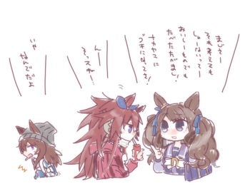 3girls ^^^ animal_ears bag beanie beer_hsk blue_bow blue_jacket blue_ribbon bow brown_hair cropped_torso ear_ribbon ears_through_headwear grey_hat hair_bow hand_up hat holding hood hood_down hooded_jacket horse_ears index_finger_raised jacket multiple_girls nakayama_festa_(umamusume) open_mouth orfevre_(old_design)_(umamusume) profile purple_shirt red_jacket ribbed_hat ribbon school_bag school_uniform shirt simple_background smile tosen_jordan_(umamusume) tracen_school_uniform translation_request twintails umamusume upper_body white_background