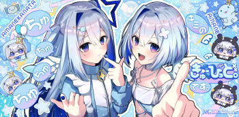 2girls absurdres amane_kanata aqua_jacket blue_hair blue_halo blue_nails blush bob_cut closed_mouth colored_inner_hair commentary_request fingernails grey_hair hair_between_eyes hair_ornament halo harii_(janib5kc) highres hololive jacket long_hair long_sleeves looking_at_viewer multicolored_hair multiple_girls nail_polish open_mouth pointing pointing_at_viewer purple_eyes shirt short_hair single_hair_intake smile speech_bubble tilted_halo track_jacket translation_request upao_(amane_kanata) upper_body very_long_hair virtual_youtuber watermark white_shirt