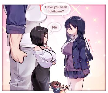2boys 2girls black_hair black_skirt blind_spot_(meme) blue_jacket blue_skirt boku_no_kokoro_no_yabai_yatsu breasts brown_hair cardigan cat english_text family father_and_daughter from_side highres husband_and_wife ichikawa_kyoutarou instagram_logo instagram_username jacket large_breasts lianbiglian long_hair long_sleeves medium_hair meme mother_and_daughter multiple_boys multiple_girls off-shoulder_sweater off_shoulder pleated_skirt profile purple_cardigan shirt skirt speech_bubble suspender_skirt suspenders sweater tall_male white_shirt white_sweater yamada_anna yamada_sanae_(bokuyaba) yamada_yuuki_(bokuyaba)