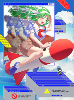 1girl absurdres alternate_costume ascot blue_sky breasts brown_shorts buttons closed_mouth cloud cloudy_sky collared_shirt colored_eyelashes commentary_request cursor english_text error_message eyebrows_hidden_by_hair frilled_shirt_collar frilled_socks frills from_side full_body green_hair guumin hairband hand_on_own_forehead happy high-waist_shorts highres large_breasts loading_icon microsoft_windows mimi-chan missile open_mouth pixelated puffy_short_sleeves puffy_sleeves purple_footwear purple_shirt red_ascot ruukoto shirt shirt_tucked_in short_hair short_sleeves shorts sky socks solo straddling tongue touhou touhou_(pc-98) white_hairband white_socks window_(computing) windows_classic