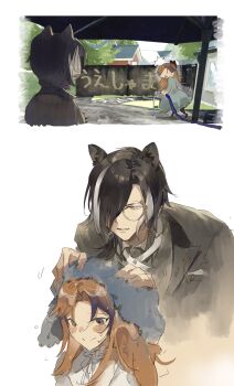 1boy 1girl ^^^ aged_down animal_ears aqua_dress backyard black_bow black_footwear black_hair black_jacket blush bow butler collared_shirt cross_tie dress drying drying_another's_hair drying_hair faceless faceless_female genderswap genderswap_(mtf) grey_shirt hair_bow hair_over_one_eye hair_ribbon heterochromia highres holding holding_hose holostars hose jackal_boy jackal_ears jacket kageyama_shien lapel_pin long_hair long_sleeves looking_at_another low_ponytail medium_hair mole mole_under_eye monocle mstarsgasuki multicolored_hair official_alternate_costume open_mouth orange_eyes orange_hair parted_bangs ponytail powerwash_simulator purple_eyes purple_hair purple_ribbon ribbon shirt smile streaked_hair sweatdrop towel tree two-tone_hair umbrella upper_body virtual_youtuber wall wet wet_hair white_background white_dress white_hair wiping yellow_eyes yukoku_roberu