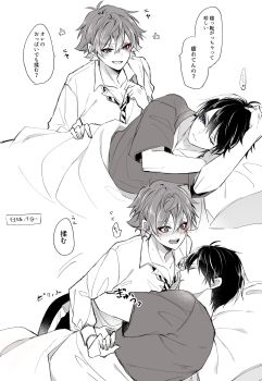 2boys absurdres ace_trappola arm_up bed blush closed_eyes collarbone collared_shirt commentary_request crew_neck deuce_spade diagonal-striped_clothes diagonal-striped_necktie double-parted_bangs fingernails flying_sweatdrops greyscale grin hair_behind_ear hair_between_eyes hand_on_own_head highres hug lying male_focus mofu_twst monochrome multiple_boys necktie on_side one_eye_closed open_collar pants parted_bangs pillow sequential shirt short_hair short_sleeves smile spade_(shape) speech_bubble spot_color striped_clothes t-shirt teeth translation_request twisted_wonderland under_covers upper_teeth_only wing_collar yaoi