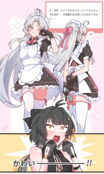 2girls ahoge alternate_costume apron aqua_eyes arms_behind_back bare_shoulders black_dress black_gloves black_hair blush bow breasts carlotta_(wuthering_waves) commentary_request dress enmaided female_rover_(wuthering_waves) gloves grey_hair gun hair_bow hair_ribbon hand_up hands_up highres holding holding_gun holding_weapon long_hair maid maid_headdress marshmallow_(site) medium_breasts multiple_girls one_eye_closed open_mouth parted_bangs parted_lips pink_bow puffy_short_sleeves puffy_sleeves ribbon rover_(wuthering_waves) short_sleeves smile sparkle sparkling_aura starblame tacet_mark_(wuthering_waves) thighhighs thighs translation_request very_long_hair weapon white_thighhighs wuthering_waves yellow_eyes yellow_ribbon