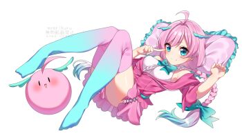 1girl ahoge artist_name blue_bow blue_eyes blue_hair blue_thighhighs blush bow braid center_frills closed_mouth commentary_request creature dot_nose frills gradient_hair hair_bow hair_intakes hair_ornament halterneck jacket long_hair looking_at_viewer multicolored_hair multicolored_thighhighs myarikuru original pink_hair pink_jacket pink_skirt pink_thighhighs pointing pointing_at_self shiny_skin simple_background single_braid skirt smile solo split_mouth thighhighs white_background |_|