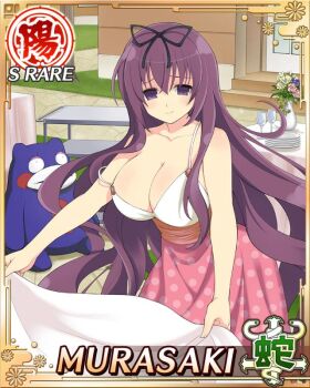 1girl bebe-tan bed_sheet black_ribbon border breasts card_(medium) character_name cleavage closed_mouth cup day dress drinking_glass flower game_cg hair_ribbon holding holding_sheet large_breasts long_hair looking_at_viewer murasaki_(senran_kagura) official_art outdoors pink_dress plate plate_stack polka_dot polka_dot_dress purple_eyes purple_hair ribbon senran_kagura senran_kagura_new_wave smile solo strap_slip stuffed_animal stuffed_toy teddy_bear third-party_source vase very_long_hair wine_glass