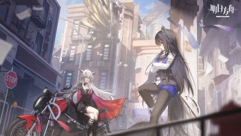 2girls absurdres animal_ear_fluff animal_ears arknights black_gloves black_hair black_jacket black_pantyhose black_vest blue_eyes blue_gloves blue_shorts boots brick_wall cape city commentary_request condenser_unit crossed_arms crossed_legs day european_architecture falling_paper feet_out_of_frame fingerless_gloves gloves grey_hair hair_between_eyes highres jacket lappland_(arknights) lappland_the_decadenza_(arknights) looking_at_viewer motor_vehicle motorcycle multiple_girls on_motorcycle outdoors pantyhose pantyhose_under_shorts red_cape road_sign scar scar_across_eye scar_on_face shorts sign sitting standing stop_sign tail texas_(arknights) texas_the_omertosa_(arknights) vest wanted_poster white_boots wolf_brooch wolf_ears wolf_girl wolf_tail yizhikejiu