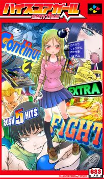 10s 2girls 3boys angry black_eyes black_hair blue_eyes blush box_art brown_eyes cable candy cd_case controller energy explosive facial_hair fake_box_art food game_console game_controller gamepad gameplay_mechanics grenade guile hidaka_koharu high_score_girl hime_cut hood hooded_track_jacket jacket joystick lollipop long_hair looking_at_viewer mohawk money multiple_boys multiple_girls mustache oono_akira huitzil_(darkstalkers) pixelated playing_games sega_saturn serious signature skirt street_fighter super_famicom tank_top thick_eyebrows timuri track_jacket darkstalkers video_game virtua_fighter yaguchi_haruo yen zangief