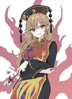 Rule 34 | 1girl, black dress, black hat, blonde hair, commentary, dalachi (headdress), dress, flower, flower request, hat, highres, holding, holding flower, junko (touhou), kashiwada kiiho, long hair, long sleeves, neck ribbon, open mouth, red eyes, red tabard, ribbon, signature, solo, tabard, touhou, untranslatable commentary, white background, wide sleeves, yellow ribbon
