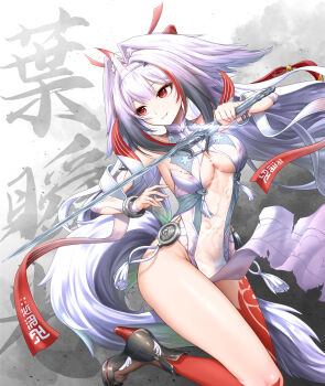 1girl animal_ears armlet bare_shoulders breasts commentary_request covered_erect_nipples fox_ears fox_tail glint hair_flaps hair_intakes hair_ornament highres holding holding_sword holding_weapon jewelry leg_up leotard long_hair medium_breasts parted_lips pelvic_curtain red_eyes royboy see-through_clothes see-through_leotard smile solo sword tail thighs very_long_hair weapon white_hair white_leotard ye_shunguang zenless_zone_zero