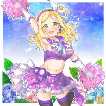 blonde_hair blush braid cheerleader crop_top crown_braid flower frilled_skirt frills gloves green_eyes hair_rings headphones headset highres hydrangea long_hair looking_at_viewer love_live! love_live!_sunshine!! midriff navel neckerchief ohara_mari one_side_up open_mouth pom_pom_(cheerleading) sailor_collar shirt shoes single_hair_ring skirt sleeveless sleeveless_shirt smile sneakers standing standing_on_one_leg takaramonozu takecho thighhighs