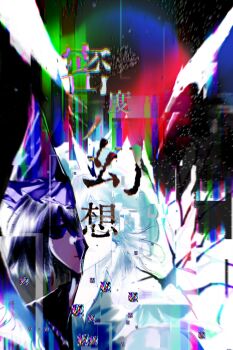 1other abstract absurdres androgynous black_background black_hat black_shirt chinese_commentary collared_shirt commentary commentary_request english_commentary floating_hair frilled_headwear hair_between_eyes hat high_collar highres hood hood_down hooded_jacket jacket len&#039;en light_particles long_hair_between_eyes mixed-language_commentary mob_cap one_eye_closed open_clothes open_jacket other_focus purple_eyes purple_hair purple_jacket revealing_layer shirt shitodo_kuroji short_hair solo translation_request triangular_headpiece upper_body yancao_(pixiv_103434280) zipper