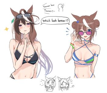 1boy 4girls absurdres adjusting_eyewear air_groove_(umamusume) animal_ears armband bare_shoulders bikini black_bikini blue_bikini blush bracelet breasts brown_hair cellphone choker cleavage closed_eyes collarbone double_bun ear_ornament english_text eyewear_on_head green_bikini hair_between_eyes hair_bun heart highres holding holding_phone horse_ears horse_girl implied_hetero implied_yuri jewelry kimchi_(user_mpzz8457) large_breasts long_hair looking_at_viewer medium_breasts mejiro_mcqueen_(umamusume) multicolored_bikini multicolored_hair multiple_girls navel necklace open_mouth parted_lips phone pink_bikini purple_eyes short_hair smartphone smile speech_bubble stomach streaked_hair sunglasses swimsuit symboli_rudolf_(umamusume) t-head_trainer_(umamusume) tinted_eyewear tokai_teio_(umamusume) trainer_(umamusume) two-tone_hair umamusume upper_body white_bikini white_hair
