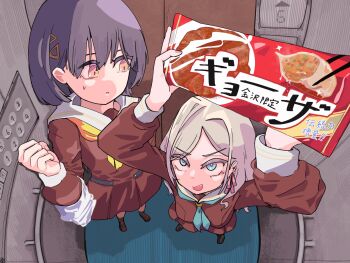 2girls :d a_vabo. alt_text arms_up bag black_shoes black_socks blue_eyes breasts brown_dress brown_shoes ceras_yanagida_lilienfeld commentary_request dress dumpling edel_note elbow_carry elevator food food_packaging foreshortening from_above grey_hair hair_ribbon hasu_no_sora_school_uniform highres holding holding_food jellyfish_cut jiaozi katsuragi_izumi link!_like!_love_live! long_hair long_sleeves looking_at_another love_live! medium_breasts medium_dress multiple_girls open_mouth orange_eyes parted_lips pink_ribbon plastic_bag pleated_dress ribbon sailor_collar sailor_dress school_uniform shoes smile socks standing sweatdrop v-shaped_eyebrows virtual_youtuber white_sailor_collar winter_uniform