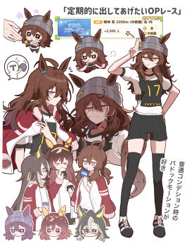 >_< 1other 3girls absurdres ahoge animal_ears beanie black_shorts black_thighhighs blue_eyes bouquet brown_hair buena_vista_(umamusume) can chibi closed_mouth commentary_request dream_journey_(umamusume) drink_can ear_covers ears_through_headwear eating flower food glasses grey_hat gym_shirt hair_between_eyes hair_ornament hairband hat highres holding holding_bouquet holding_can holding_food holding_trophy horse_ears horse_girl horse_tail jacket jacket_on_shoulders lollipop_in_mouth long_hair long_sleeves multicolored_hair multiple_girls nakayama_festa_(umamusume) onigiri purple_eyes race_bib red_jacket rere_tu2 shirt short_sleeves shorts smile sweat tail thighhighs tracen_training_uniform track_jacket trophy umamusume white_hair white_shirt yellow_hairband
