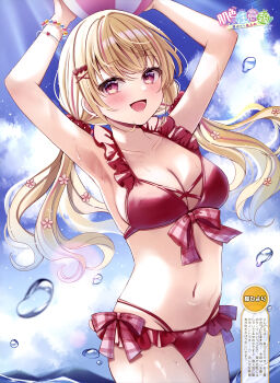 1girl :d absurdres armpits arms_up artist_name ball beachball bead_bracelet beads bikini blonde_hair blue_sky blush bow bow_bikini bracelet breasts cleavage cloud cloudy_sky collarbone cowboy_shot day dengeki_moeoh flower frilled_bikini frills groin hair_between_eyes hair_flower hair_ornament hairpin halterneck highres holding holding_ball jewelry long_hair looking_at_viewer low_twintails magazine_scan medium_breasts multicolored_hair navel open_mouth original pink_streaks red_bikini red_eyes sakura_hiyori scan shiny_skin sideboob sky smile solo stomach streaked_hair sunlight swimsuit third-party_source translation_request twintails water water_drop wet x_hair_ornament