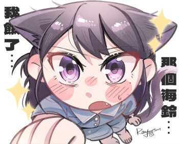 Rule 34 | 1girl, animal ears, bang dream!, bang dream! it&#039;s mygo!!!!!, barefoot, black hair, blue shirt, blue shorts, blush, cat ears, cat girl, cat tail, chinese commentary, chinese text, commentary request, dated, fang, highres, kemonomimi mode, looking at viewer, mole, mole under eye, open mouth, purple eyes, shiina taki, shirt, shorts, signature, solo, sparkle, tail, translation request, watch, wristwatch, yoyoray20001996