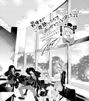 Rule 34 | 2boys, 4girls, bag, blazer, breasts, clenched hand, collared shirt, commentary request, curly hair, dark-skinned female, dark skin, day, duke abel (food court), food court de mata ashita, greyscale, gyaru, highres, indoors, jacket, large breasts, long hair, monochrome, multiple boys, multiple girls, nariie shin'ichirou, necktie, official art, open mouth, pants, pantyhose, plaid clothes, plaid skirt, pleated skirt, saito (food court), school bag, second-party source, shirt, short hair, skirt, takizawa (food court), translation request, twintails, wada (food court), yamada (food court), yamamoto (food court)