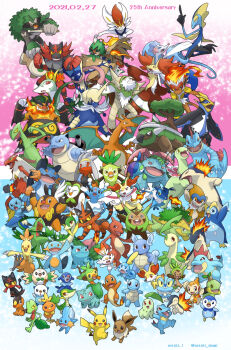 animal_ear_fluff anniversary bad_id bad_pixiv_id bayleef blastoise blaziken braixen brionne bulbasaur charizard charmander charmeleon chesnaught chespin chikorita chimchar cinderace claws combusken croconaw cyndaquil dartrix decidueye delphox dewott drizzile eevee emboar empoleon evolutionary_line fennekin feraligatr fire flame-tipped_tail froakie frogadier furry gen_1_pokemon gen_2_pokemon gen_3_pokemon gen_4_pokemon gen_5_pokemon gen_6_pokemon gen_7_pokemon gen_8_pokemon greninja grookey grotle grovyle highres incineroar infernape inteleon ivysaur litten meganium monferno mudkip nintendo oshawott pignite pikachu piplup pokemon pokemon_(creature) primarina prinplup quilladin raboot rillaboom rowlet samurott sceptile scorbunny serperior servine sharp_teeth snivy sobble squirtle starter_pokemon_trio swampert tail teeth tepig thwackey torchic torracat torterra totodile treecko turtwig typhlosion venusaur wartortle yukari_(yukari21653710)