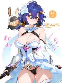 1girl :&lt; ? areola_slip bangboo_(zenless_zone_zero) belle_(zenless_zone_zero) bilingual_commentary black_gloves black_panties blue_hair breasts cameltoe commentary company_connection cosplay crossover dress english_commentary eous_(zenless_zone_zero) flower genshin_impact gloves green_eyes hair_flower hair_ornament high-low_dress highres holding holding_sword holding_weapon large_breasts letter_hair_ornament light_particles looking_at_viewer lumine_(genshin_impact) lumine_(genshin_impact)_(cosplay) mihoyo mistsplitter_reforged_(genshin_impact) mixed-language_commentary panties reverse_grip revision short_hair solo sphere_hair_ornament spoken_question_mark strapless strapless_dress sword thighhighs translation_request underwear waterring weapon white_background white_dress white_sleeves white_thighhighs zenless_zone_zero