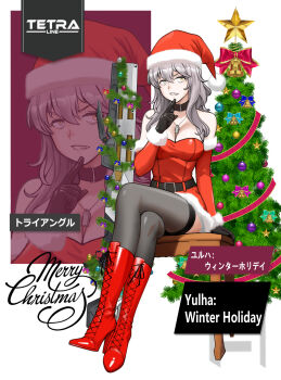 1girl absurdres alternate_costume bare_shoulders belt_collar black_gloves boots breasts character_name christmas christmas_tree collar crossed_legs dress full_body gloves goddess_of_victory:_nikke grey_hair hat high_heels highres large_breasts merry_christmas ogirin3948 red_boots santa_costume santa_dress santa_hat sharp_teeth sitting solo strapless strapless_dress teeth thighhighs yellow_eyes yulha_(nikke)