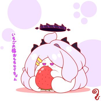 Rule 34 | ahoge, blue archive, blush, chibi, colored shadow, commentary request, food, fruit, grey hair, hair ornament, hairclip, halo, highres, hina (blue archive), holding, holding food, horns, kurukurumagical, long hair, looking at viewer, parted bangs, parted lips, purple eyes, shadow, single hair intake, sitting, solo, strawberry, translation request, very long hair, white background