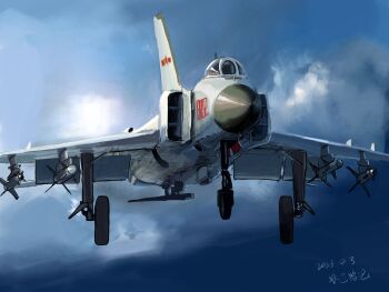 aircraft airplane blue_sky dated fighter_jet flaps_extended highres landing_gear military_vehicle missiles original people's_liberation_army people's_liberation_army_air_force pl-11 pl-9 shenyang_j-8 signature sky vehicle_focus yukikaze_supersylph