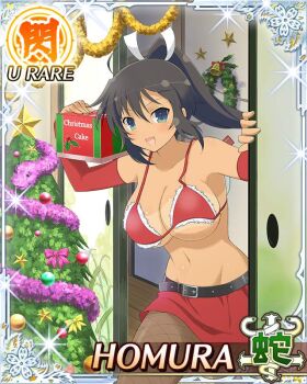 1girl :d ahoge aqua_eyes belt bikini bikini_tan black_belt black_hair border box breasts bridal_gauntlets cake card_(medium) carrying character_name christmas christmas_cake christmas_ornaments christmas_tree christmas_wreath cleavage dark-skinned_female dark_skin fishnet_pantyhose fishnets food fur-trimmed_bikini fur_trim game_cg groin hair_ribbon high_ponytail holding holding_box homura_(senran_kagura) indoors large_breasts long_hair looking_at_viewer merry_christmas navel official_art open_mouth pantyhose ponytail red_bikini red_bridal_gauntlets red_skirt ribbon santa_bikini santa_costume senran_kagura senran_kagura_new_wave shouji skirt sliding_doors smile solo swimsuit tan tanline third-party_source very_long_hair white_ribbon wreath