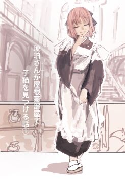 apron blue_bow bow closed_eyes commentary commentary_request english_commentary hair_bow hand_on_own_face highres japanese_clothes kohaku_(tsukihime) koromoya maid red_hair sandals smile socks tsukihime wa_maid walking white_apron white_socks