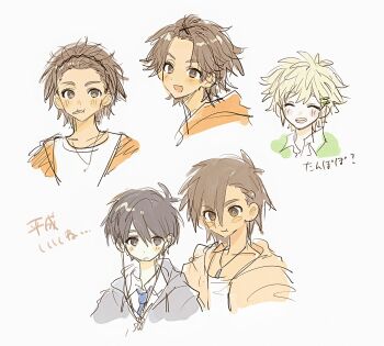 Rule 34 | 3boys, alternate eye color, alternate hairstyle, antenna hair, bangs pinned back, basil (faraway) (omori), basil (omori), blonde hair, blue necktie, blush stickers, bright pupils, brown eyes, brown hair, closed eyes, closed mouth, collarbone, collared shirt, commentary request, dark-skinned male, dark skin, double-parted bangs, hair between eyes, highres, hood, hood down, hooded jacket, jacket, kel (faraway) (omori), kel (omori), lollipop in mouth, looking at viewer, male focus, multiple boys, necktie, omori, open clothes, open jacket, open mouth, orange jacket, salt xs2, shirt, short hair, sketch, sunny (omori), teeth, translation request, upper teeth only, white pupils, white shirt