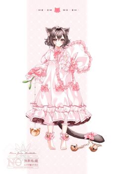 1girl animal_ear_fluff animal_ears ankle_cuffs argyle_background barefoot beads bell blush bone border bow bowtie brown_eyes brown_hair cat_ears cat_girl cat_ornament cat_tail commentary_request dress dress_bow fluffy_hair frilled_dress frilled_pillow frills fujishiro_kazuha full_body hair_intakes highres holding holding_leaf holding_pillow jingle_bell leaf long_dress long_sleeves looking_at_viewer original parted_lips paw_print pillow pink_background pink_bow pink_bowtie pink_dress puffy_long_sleeves puffy_sleeves short_hair sidelocks single_sleeve_past_fingers sleeve_bow solo standing tail tail_bow tail_ornament toes watermark white_border