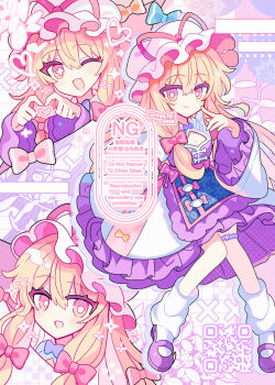 1girl :d ;d absurdres blonde_hair blue_tabard blush bow breasts bright_pupils cleavage cleavage_cutout closed_mouth clothing_cutout commentary dress frilled_dress frilled_sleeves frills full_body hair_between_eyes hair_bow hand_up hat hat_ribbon heart heart_hands highres index_finger_raised long_hair long_sleeves looking_at_viewer mob_cap multiple_views one_eye_closed open_mouth purple_dress purple_shoes qr_code red_bow red_ribbon ribbon shirocha_tei shoes smile socks sparkle standing symbol-only_commentary tabard touhou twitter_username watermark white_hat white_pupils white_socks wide_sleeves yakumo_yukari yellow_eyes