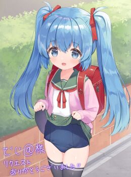 1girl backpack bag black_thighhighs blue_eyes blue_hair blue_one-piece_swimsuit cardigan clothes_lift commentary_request commission copyright_request green_skirt highres lifting_own_clothes loli long_hair makigai one-piece_swimsuit pink_cardigan randoseru school_swimsuit school_uniform serafuku shirt skeb_commission skirt skirt_lift smile solo swimsuit swimsuit_under_clothes thighhighs twintails white_shirt