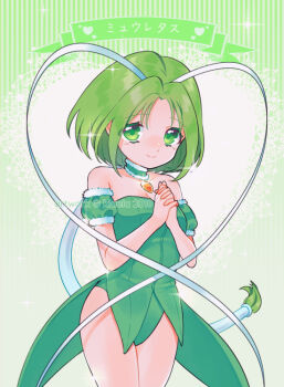 1girl 2018 artist_name breasts cleavage closed_mouth collar collarbone copyright_notice cowboy_shot detached_sleeves green_background green_collar green_eyes green_hair klaeia looking_at_viewer magical_girl mew_lettuce midorikawa_lettuce own_hands_together puffy_detached_sleeves puffy_sleeves short_hair smile solo sparkle tokyo_mew_mew