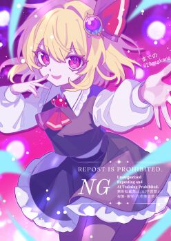 1girl absurdres ascot black_skirt black_vest collared_shirt commentary danmaku finger_to_cheek frills highres long_sleeves looking_at_viewer madeno medium_hair outstretched_arm pantyhose parted_lips red_ascot red_eyes red_ribbon ribbon rumia shirt skirt smile solo touhou twitter_username vest watermark white_shirt