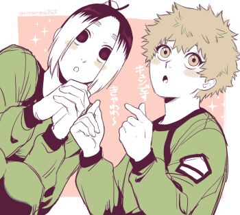 2boys :o artist_name black_eyes blue_lock blush brown_eyes brown_hair gagamaru_gin green_shirt hands_up highres interlocked_fingers male_focus medium_hair multicolored_hair multiple_boys naruhaya_asahi own_hands_together pink_background shirt two-tone_hair white_hair yokoshima_mingu