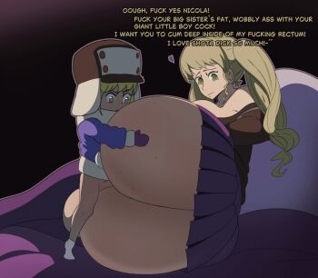 1boy 1girl 2025 age_difference animated animated_gif ass bed blonde_hair bottomless breasts brother_and_sister code_vein erection gloves green_eyes hat hetero huge_ass huge_testicles incest kodokuin large_breasts large_penis legs long_hair long_twintails mia_karnstein nicola_karnstein on_bed onee-shota penis sex shota siblings size_difference skirt testicles thighs twintails