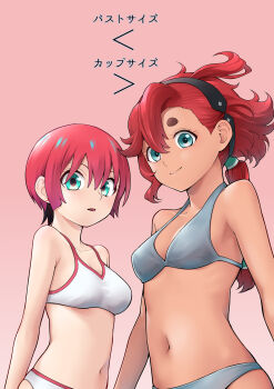 2girls amate_yuzuriha bare_arms bare_shoulders black_hairband blue_eyes bra breasts collarbone color_connection commentary_request dark-skinned_female dark_skin female_focus grey_bra grey_panties gundam gundam_gquuuuuux gundam_suisei_no_majo hair_between_eyes hair_color_connection hairband highres in-franchise_crossover long_hair multiple_girls navel ogry_ching panties parted_lips pink_background red_hair short_eyebrows short_hair simple_background small_breasts suletta_mercury thick_eyebrows trait_connection translation_request underwear underwear_only white_bra white_panties
