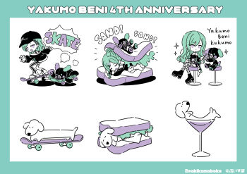 1girl :d :o animal anniversary bare_shoulders black_boots black_jacket boots border bread bread_slice breasts character_name chibi cleavage cocktail_glass commentary_request cup dog drinking_glass english_text food green_border green_eyes green_hair heterochromia in_food jacket long_hair long_sleeves medium_breasts multiple_views neki_(wakiko) off_shoulder open_mouth platform_heels puffy_long_sleeves puffy_sleeves purple_eyes rabbit shadow skateboard skateboarding smile socks sparkle twitter_username very_long_hair virtual_youtuber vspo! white_background white_boots white_socks yakumo_beni