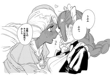 2girls apron ascot blush braid braided_ponytail dark-skinned_female dark_skin dress frilled_ascot frills greyscale hair_ornament hand_on_another&#039;s_mouth heart highres holding_another&#039;s_arm jacinthe_(pokemon) lebanne_(pokemon) looking_at_another low_drills maid maid_apron maid_headdress master_and_servant mega_stone monochrome multiple_girls nintendo open_mouth pokemon pokemon_legends:_z-a puffy_sleeves simple_background smile speech_bubble splb8ptqio89327 translation_request white_background yuri