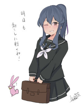 Rule 34 | 1girl, absurdres, alternate costume, bag, black sailor collar, black serafuku, black shirt, black skirt, blue hair, blush, bread, dated, food, gotland (kancolle), grey eyes, hair between eyes, hair bun, highres, holding, inica, kantai collection, long hair, long sleeves, mole, mole under eye, neckerchief, one eye closed, pleated skirt, rabbit, sailor collar, school bag, school uniform, serafuku, shirt, simple background, single hair bun, skirt, smile, solo, white background, white neckerchief