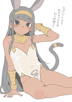 1girl absurdres animal_ears black_hair blush bracelet breasts cat_tail commentary_request dark_skin earrings expressionless flat_chest gold_bracelet gold_headband headband highres jewelry leotard long_hair looking_at_viewer nail_polish navel no_pupils original see-through_clothes see-through_leotard simple_background sitting small_breasts stomach_tattoo tail tail_ornament tail_ring tattoo venus_symbol white_background zettai_yarumoni