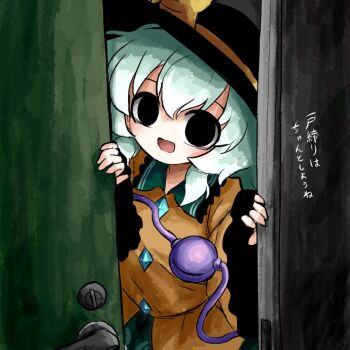 1girl black_eyes black_hat bow buttons diamond_button door door_handle eyeball floral_print frilled_shirt_collar frilled_sleeves frills green_hair green_skirt hat hat_bow hat_ribbon heripantomorrow komeiji_koishi opening_door ribbon rose_print shirt skirt third_eye touhou translated wide_sleeves yellow_bow yellow_ribbon yellow_shirt