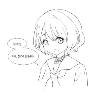 Rule 34 | 1girl, :d, braid, churhami, commentary request, dress, flipped hair, greyscale, hasu no sora school uniform, hatching (texture), korean commentary, korean text, linear hatching, link! like! love live!, looking at viewer, love live!, medium hair, monochrome, neckerchief, open mouth, reizawa aoi, sailor collar, sailor dress, school uniform, side braid, simple background, smile, solo, split mouth, translation request, turtleneck, virtual youtuber, white background, winter uniform