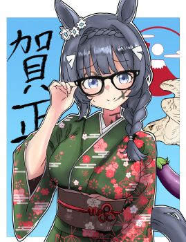 1girl absurdres alternate_costume animal_ears bird black-framed_eyewear black_hair blue_background blue_eyes blush braid braided_ponytail commentary_request crown_braid eggplant floral_print furisode glasses green_kimono hair_over_shoulder hatsuyume hawk highres horse_ears horse_girl horse_tail japanese_clothes kimono long_hair looking_at_viewer mount_fuji new_year obi sash solo tachibana_nukesaku tail umamusume upper_body zenno_rob_roy_(umamusume)
