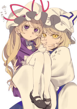 2girls :o absurdres age_regression aged_down animal_ear_headwear animal_hat black_shoes blonde_hair carrying child_carry commentary_request covering_another&#039;s_mouth dress fake_animal_ears fingernails frilled_hat frills glaring hat highres long_hair long_sleeves looking_at_viewer mary_janes mob_cap multiple_girls no_tail purple_dress purple_eyes shi_chimi shoes simple_background slit_pupils thighhighs touhou translation_request very_long_hair white_background white_dress white_hat white_thighhighs yakumo_ran yakumo_yukari yellow_eyes