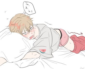 1boy 1other blonde_hair blush clothes_pull highres hugging_object imari068 japanese_text lying male_focus male_underwear on_stomach open_mouth original pants pants_pull pillow pillow_hug pulling_another's_clothes shirt short_hair solo speech_bubble translation_request underwear white_background
