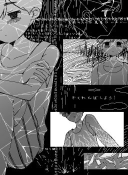 1boy closed_mouth crossed_arms double-parted_bangs greyscale hair_between_eyes hato_popo_37 highres knees_up male_focus monochrome omori omori_(omori) parted_lips short_hair shorts sitting solo striped_clothes striped_shorts tank_top thighhighs translation_request vertical-striped_clothes vertical-striped_shorts