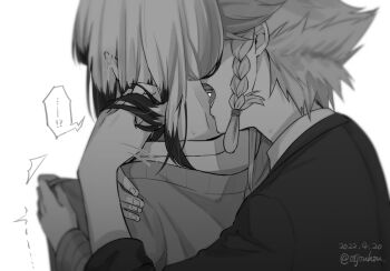 Rule 34 | !?, ..., 2girls, ^^^, blush, braid, braided sidelock, collared shirt, colored tips, commentary request, dated, ear blush, greyscale, hand on another's shoulder, hug, hug from behind, imminent bite, jacket, jouhou, long sleeves, medium hair, monochrome, motion lines, multicolored hair, multiple girls, nape, satsuki yomi, shidou maki (toji no miko), shirt, short hair, simple background, spoken ellipsis, sweat, sweater, toji no miko, trembling, twitter username, white background, yuri