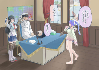 1boy 2girls admiral_(kancolle) alternate_breast_size black_hair blue_hair blue_skirt breasts chair computer crane_(machine) desk glasses green_hairband hairband hat holding holding_panties holding_underwear holding_unworn_clothes i-19_(kancolle) indoors kantai_collection laptop large_breasts long_hair long_sleeves map military military_uniform mimofu_(fullhighkick) miniskirt multiple_girls naval_uniform one-piece_swimsuit ooyodo_(kancolle) panties peaked_cap pleated_skirt school_swimsuit school_uniform serafuku skirt speech_bubble swimsuit swimsuit_under_clothes thighhighs tissue_box translation_request tri_tails underwear unworn_panties window wooden_floor